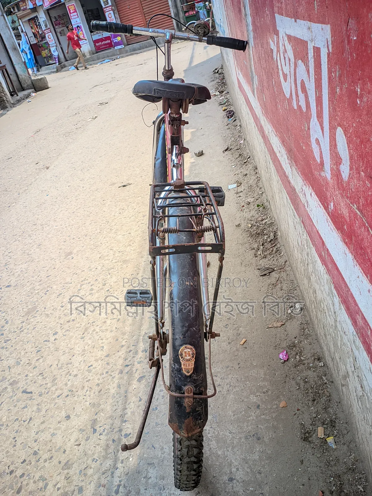 Bicycle for sale