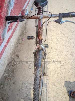 Bicycle for sale