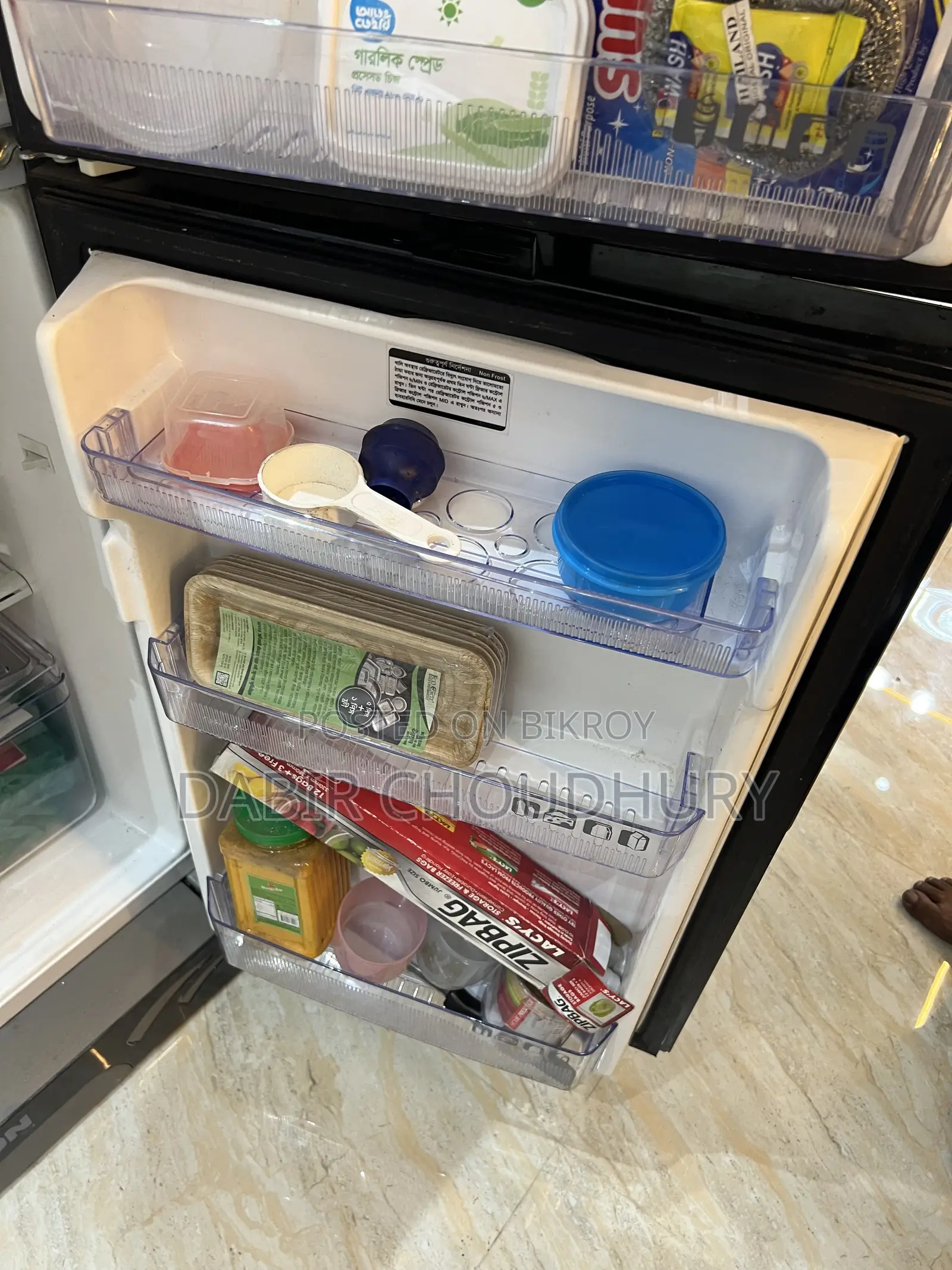 Walton Wnm27a Refrigerator