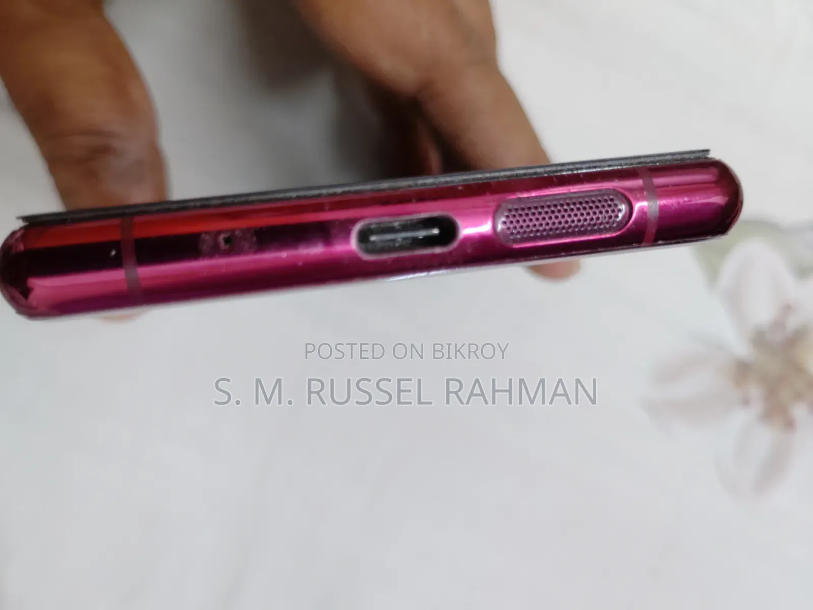 Sony Xperia 5 128 GB Red