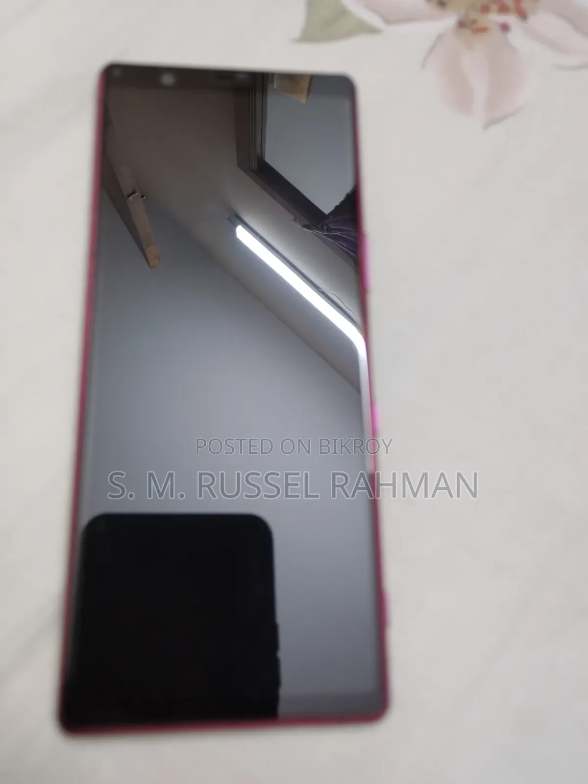 Sony Xperia 5 128 GB Red