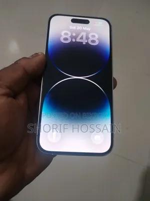 নতুন অ্যাপল আইফোন ১৪ প্রো ২৫৬ জিবি সাদা