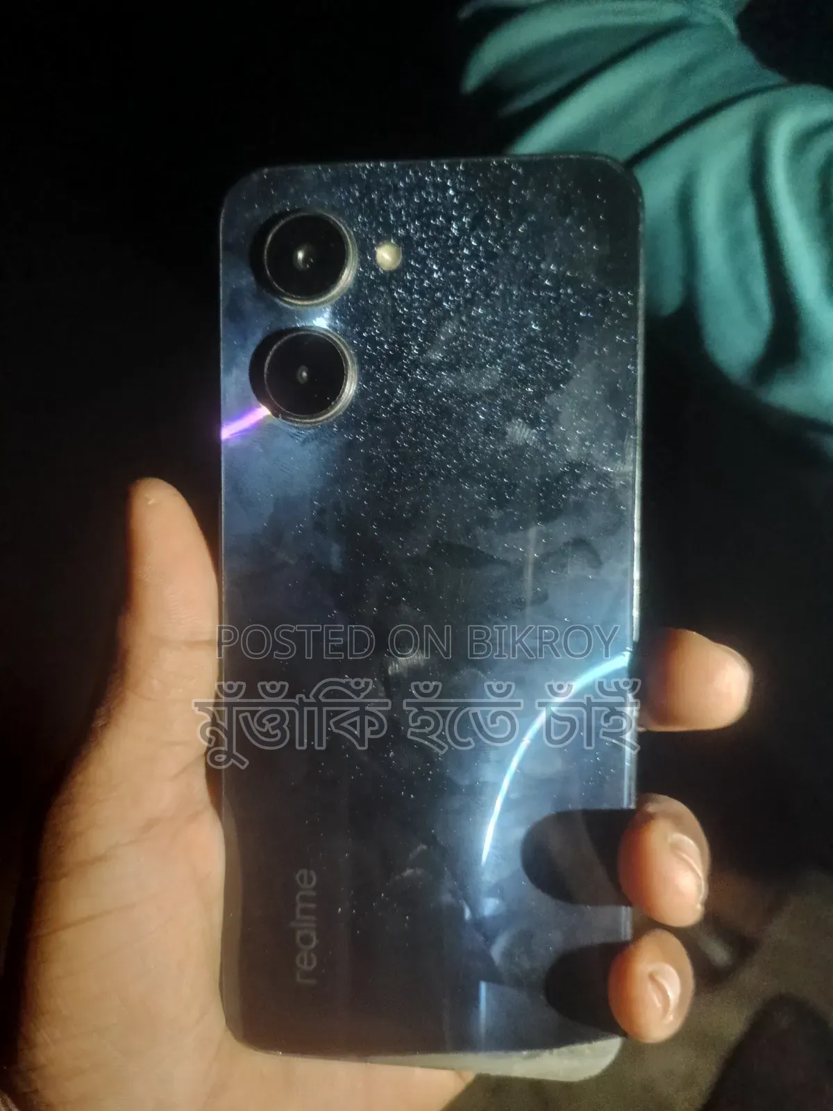 Realme C33 64 GB Black