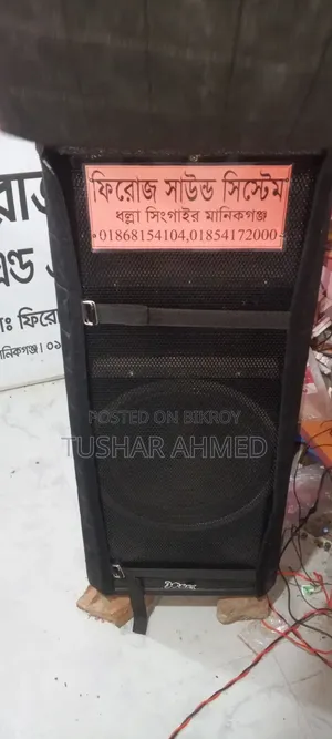 15-inch 3-inch coil JBL speaker