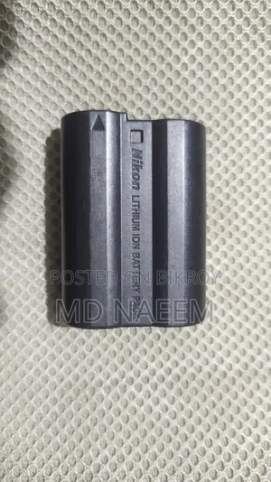 Used Battery