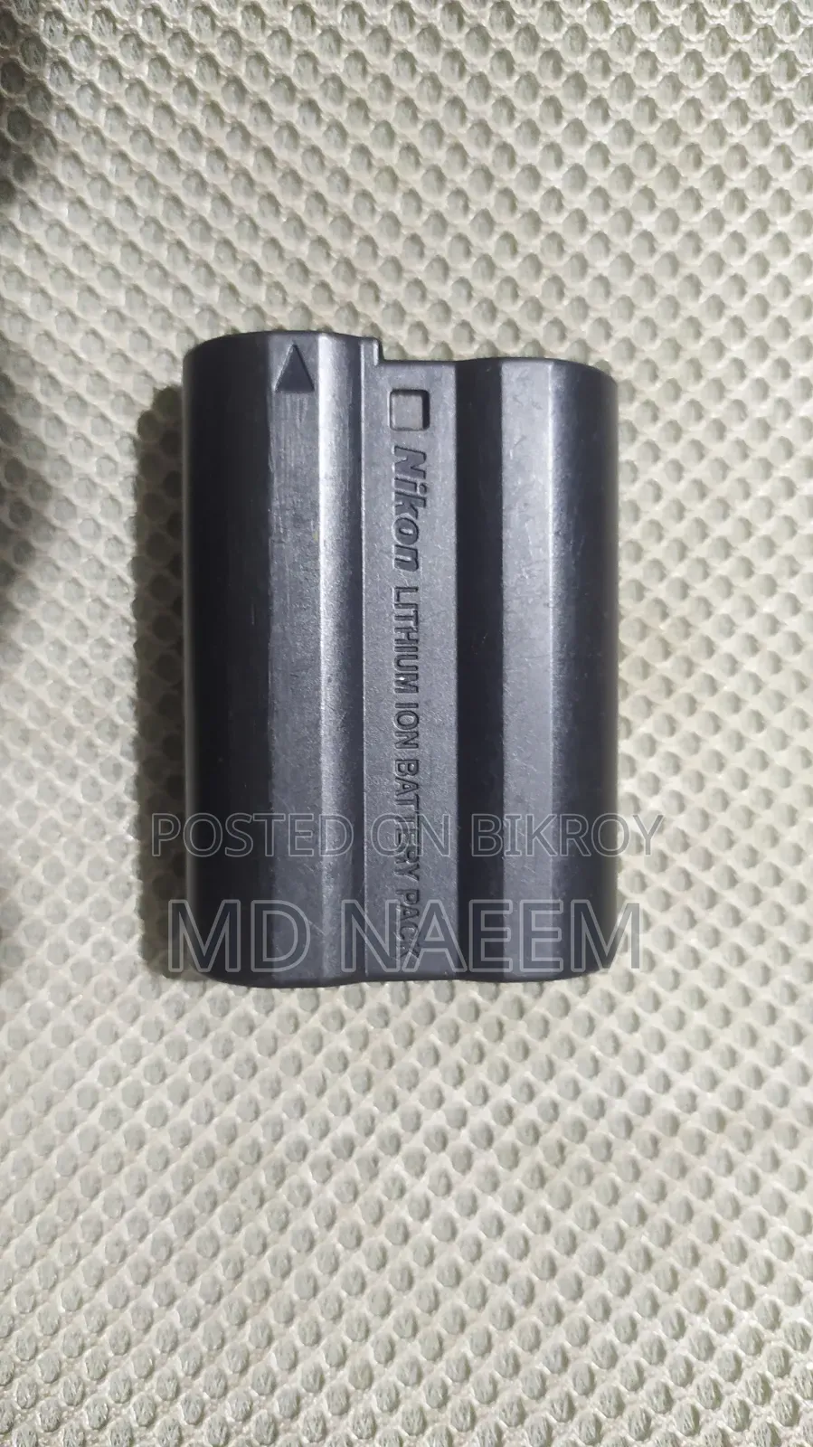 Used Battery