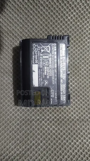 Used Battery