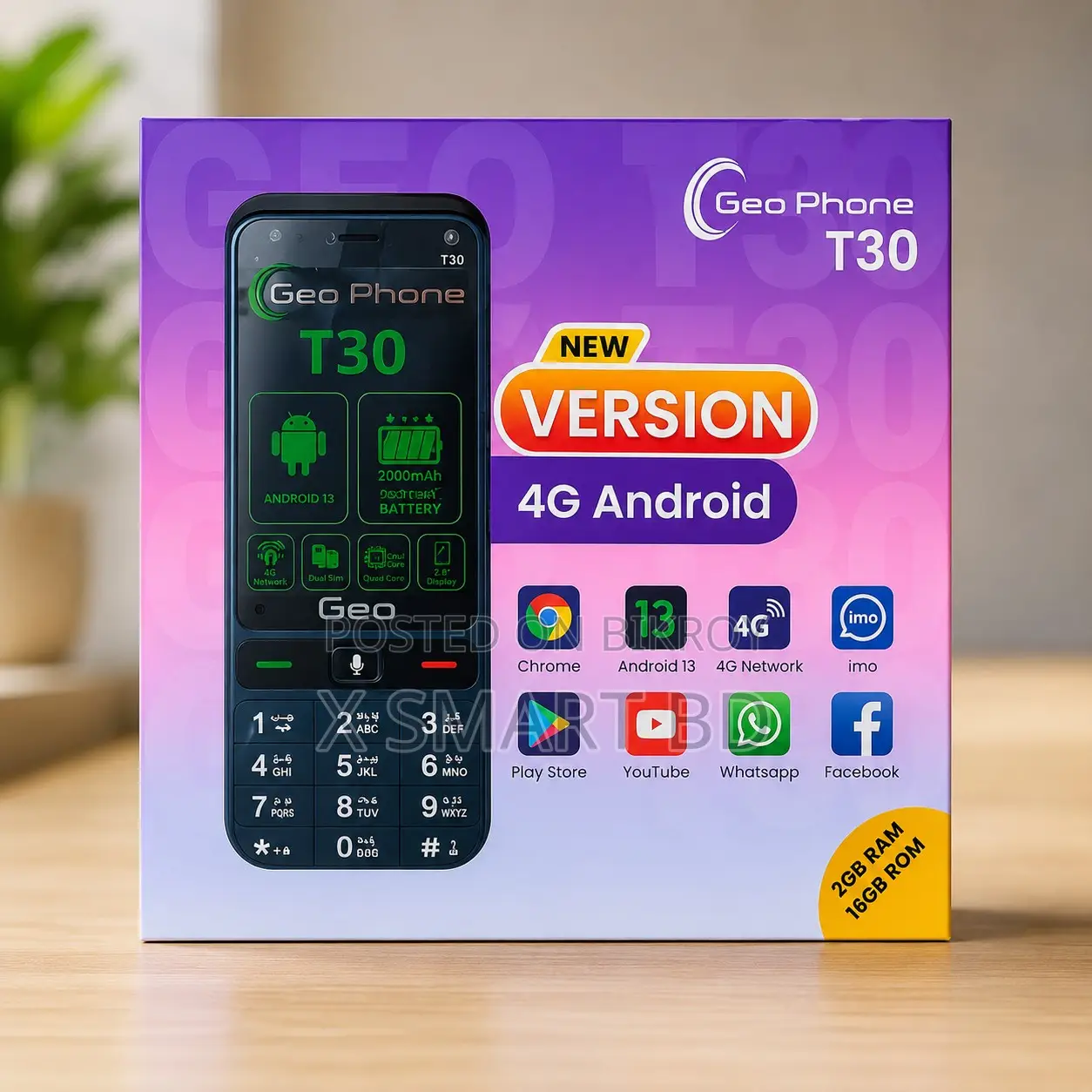 New Geo 16 GB