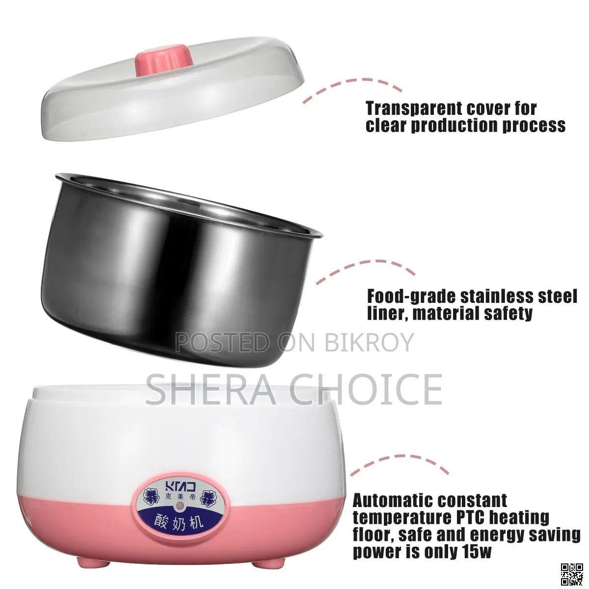 Automatic Electric Yogurt Maker