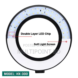 12 Inch LED Ring Light (Hx300) With 6ft Tripod Stand – USB Powered