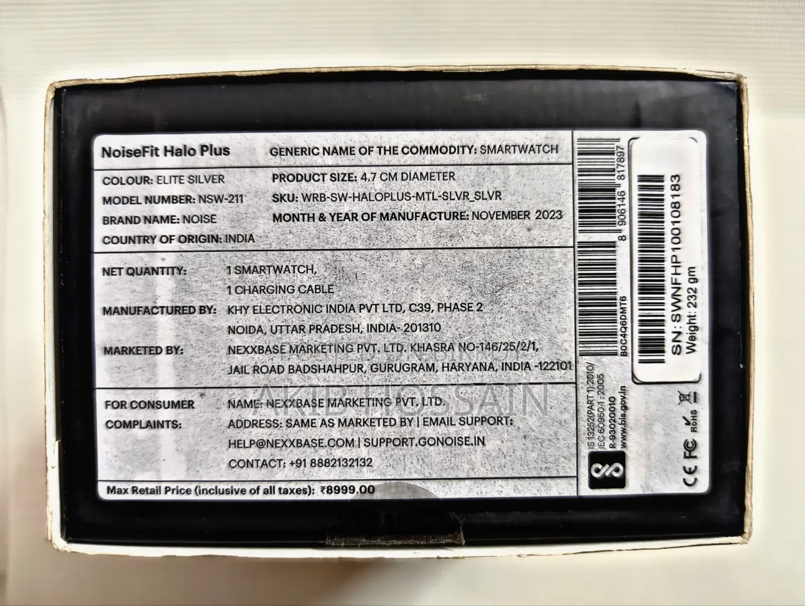 Noisefit Halo Plus Elite Edition স্মার্টওয়াচ