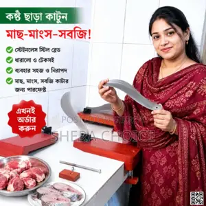 ভাঁজ করা বটি, সৃজনশীল আসবাবপত্র ভাঁজ করা রান্নাঘর বটি
