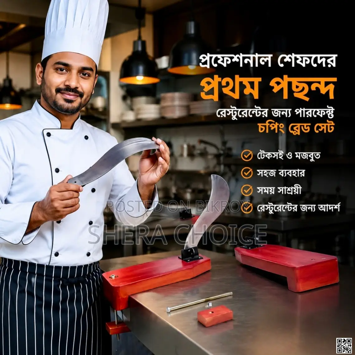 ভাঁজ করা বটি, সৃজনশীল আসবাবপত্র ভাঁজ করা রান্নাঘর বটি