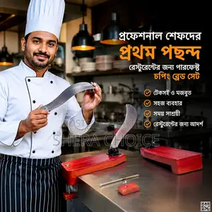 ভাঁজ করা বটি, সৃজনশীল আসবাবপত্র ভাঁজ করা রান্নাঘর বটি