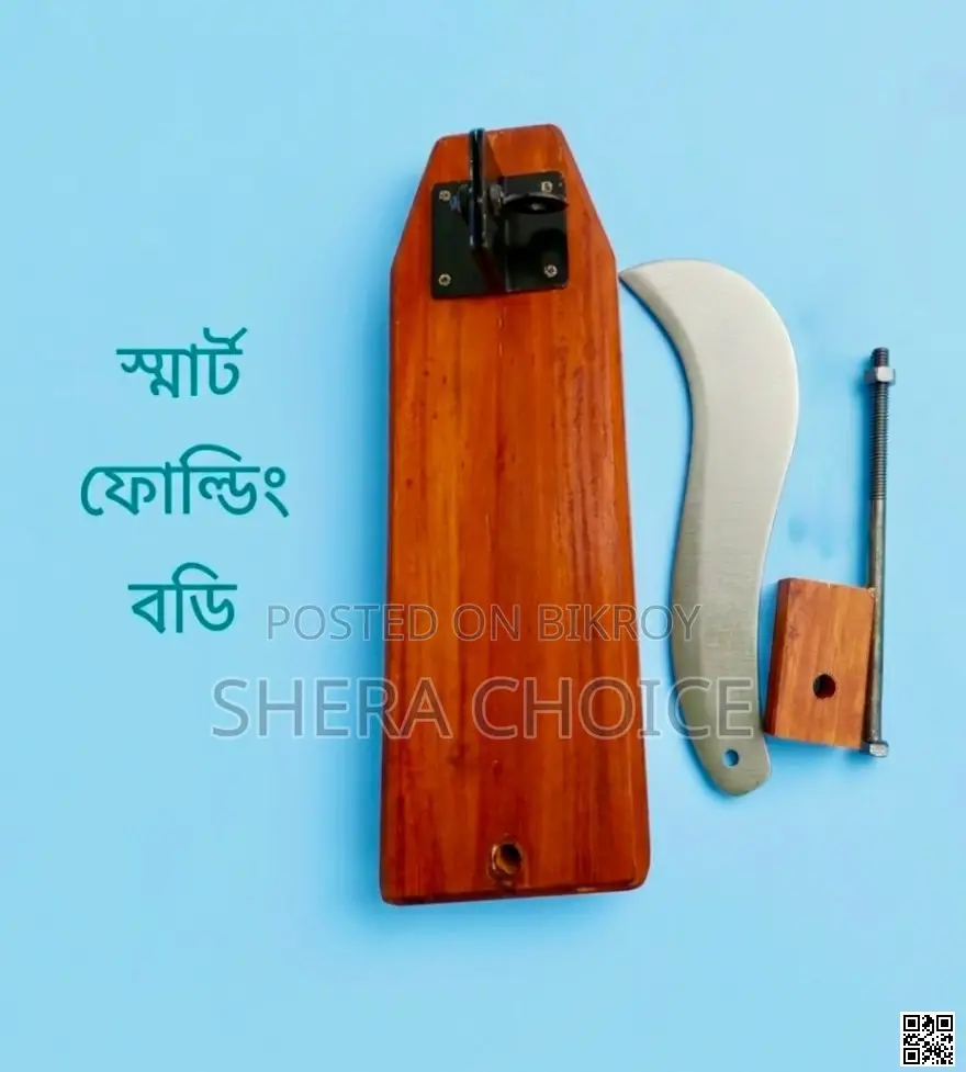 ভাঁজ করা বটি, সৃজনশীল আসবাবপত্র ভাঁজ করা রান্নাঘর বটি