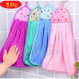 Basin Hand Towel