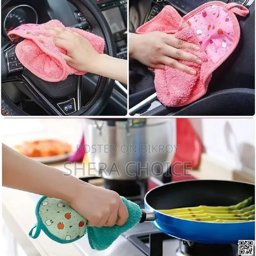 Basin Hand Towel