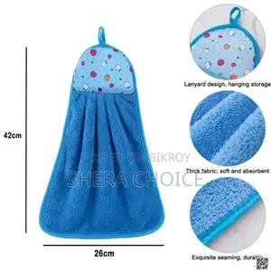 Basin Hand Towel