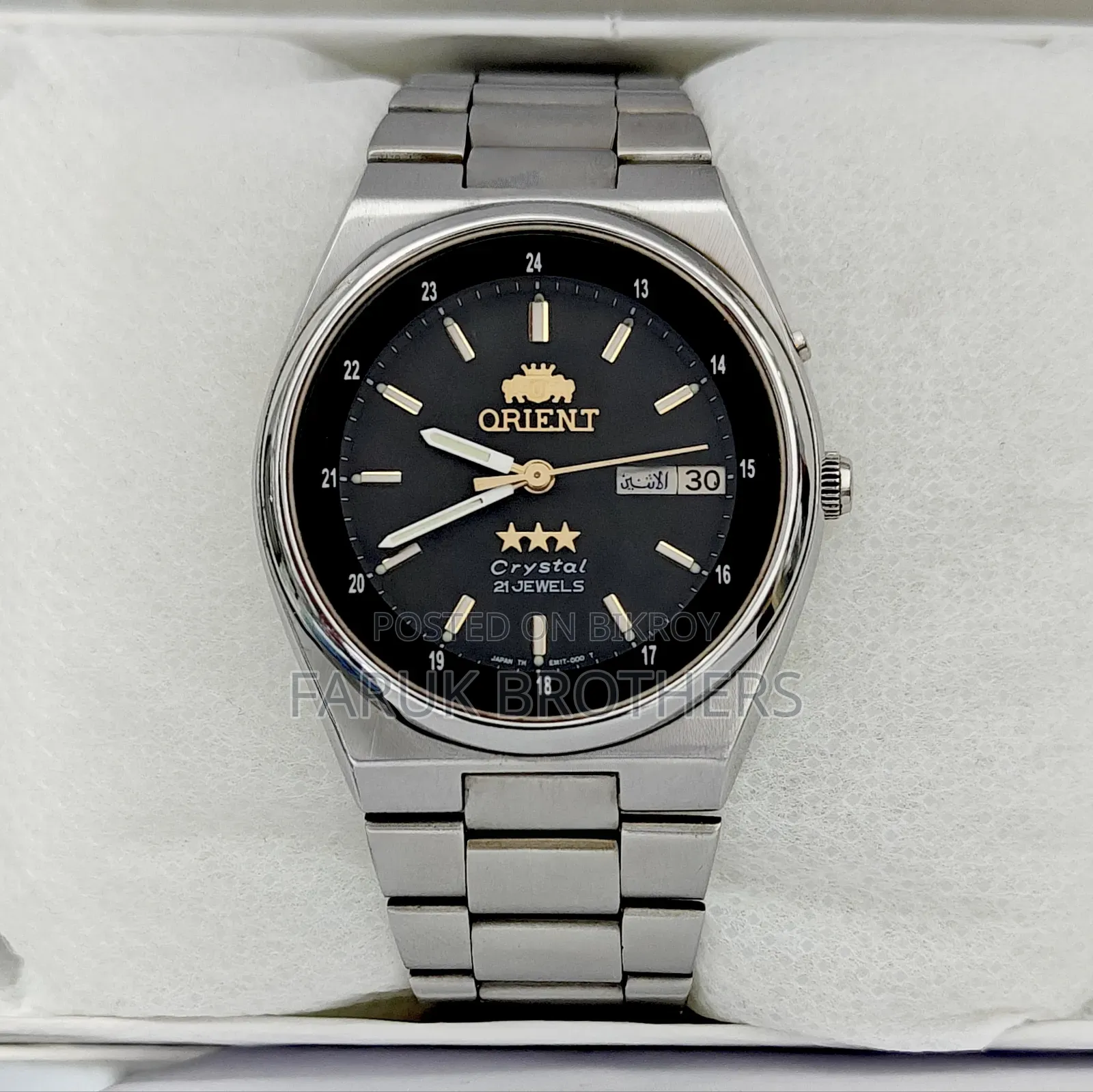 Vintage Orient Crystal 3-Star 21 Jewels Automatic Men's Watch (Japan)