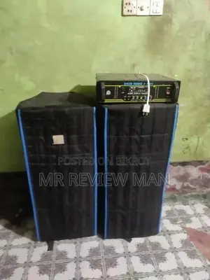 সাউন্ড সিস্টেম