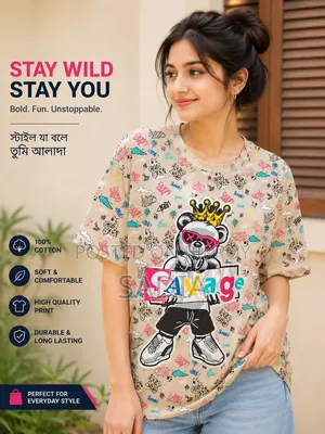 Girls and Boys T-Shirt
