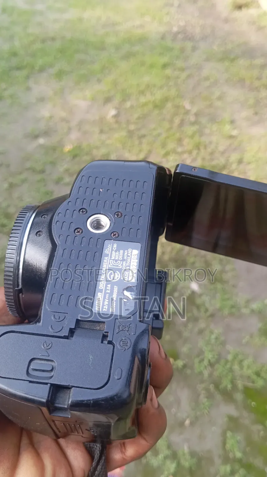 Nikon D5300 Only Body