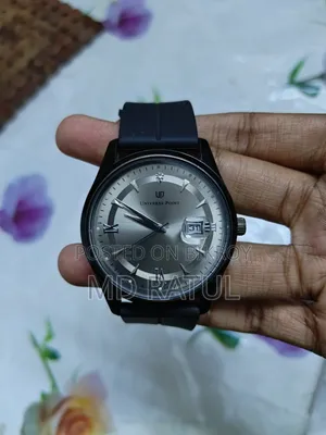 ঘড়ি বিক্রি হবে