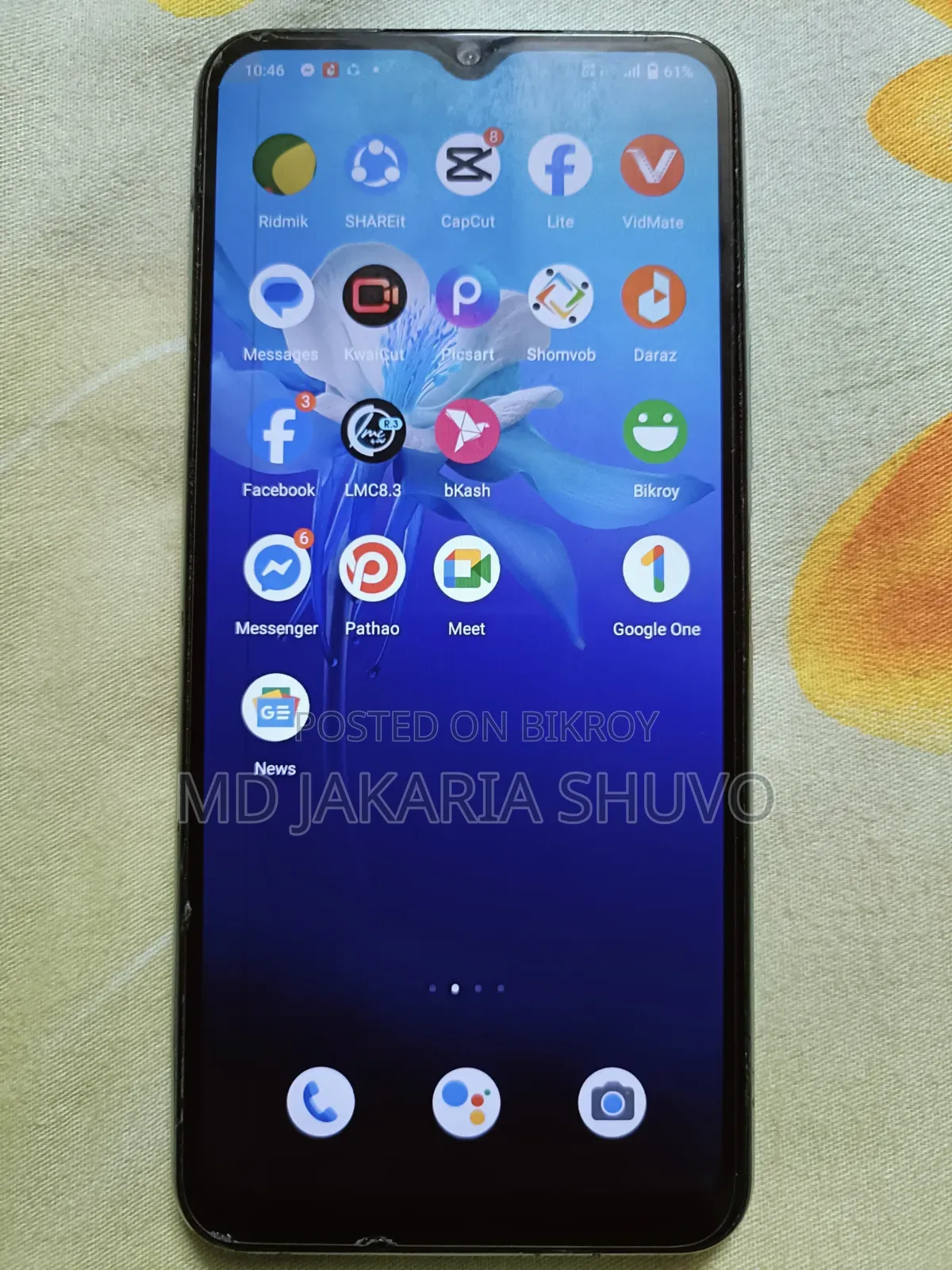 Vivo Y21 64 GB
