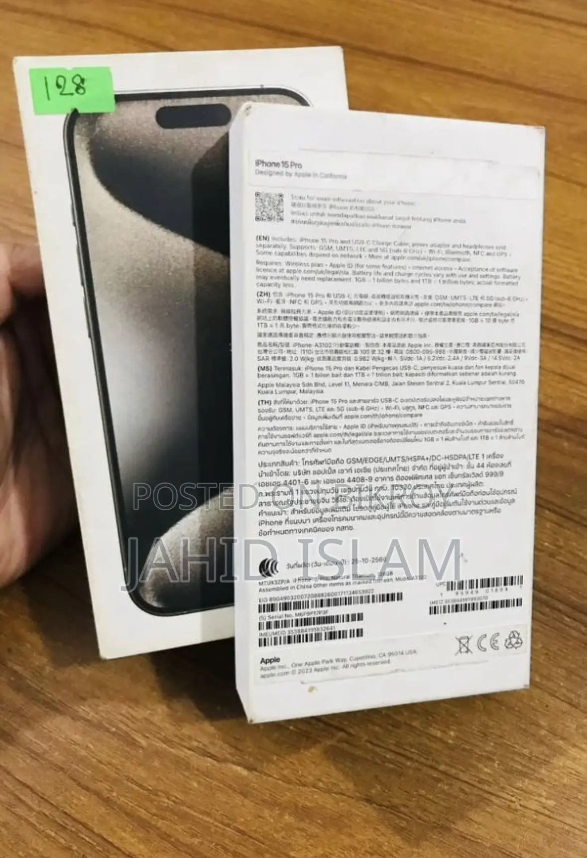 Apple iPhone 15 Pro 128 GB