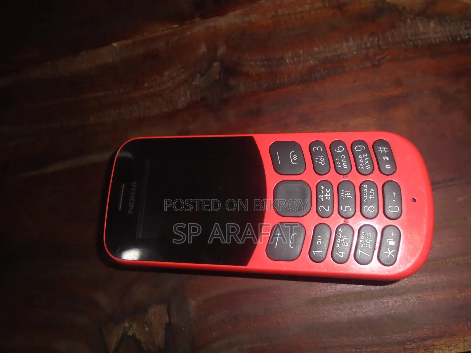 Nokia 130 (2017) Orange