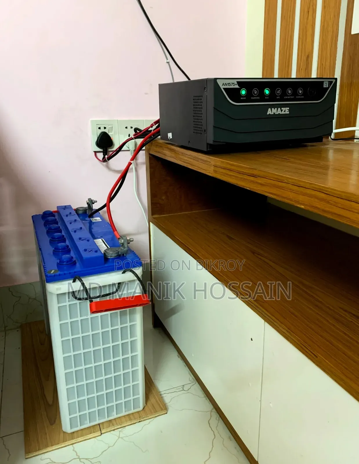 Rahimafrooz Battery IPS Full Set