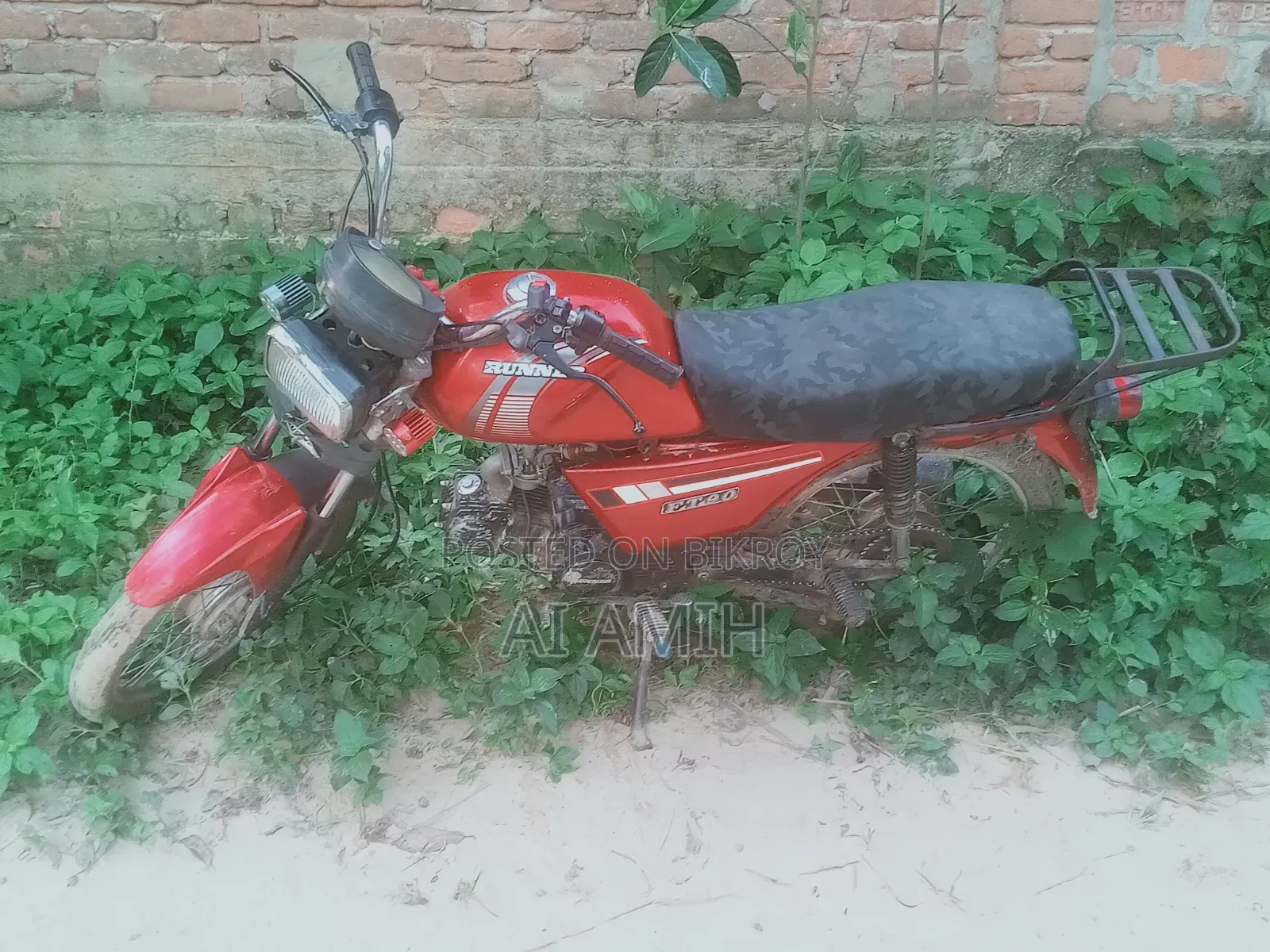 Ranger 2015 Red