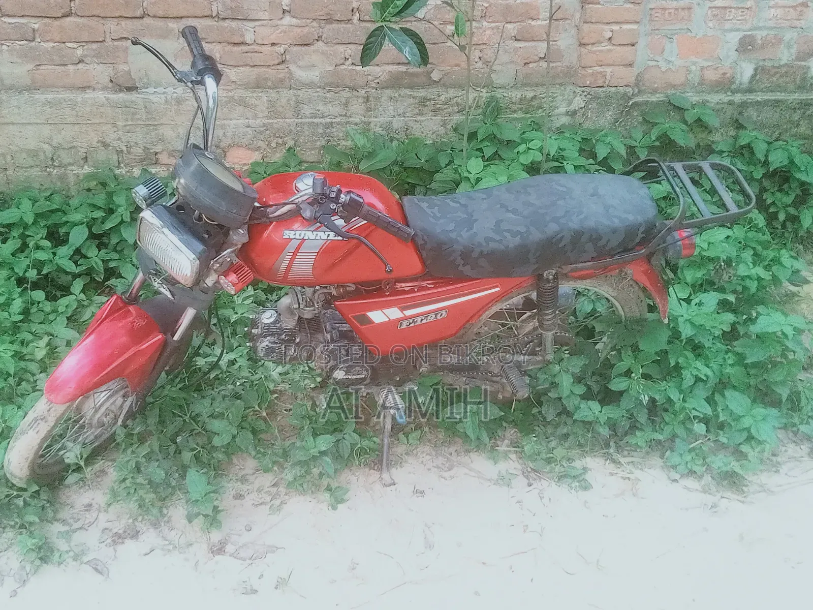 Ranger 2015 Red