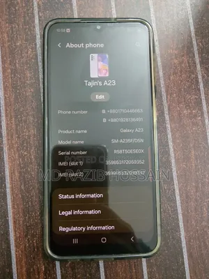 স্যামসাং গ্যালাক্সি এ২৩ ১২৮ জিবি সাদা