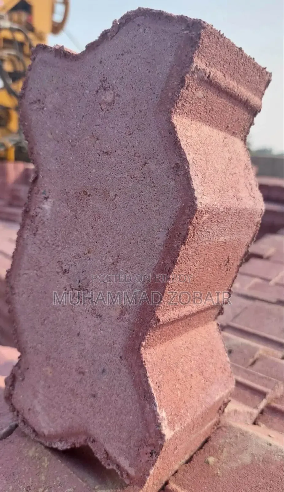 হলো ব্লক সলিড ব্লক