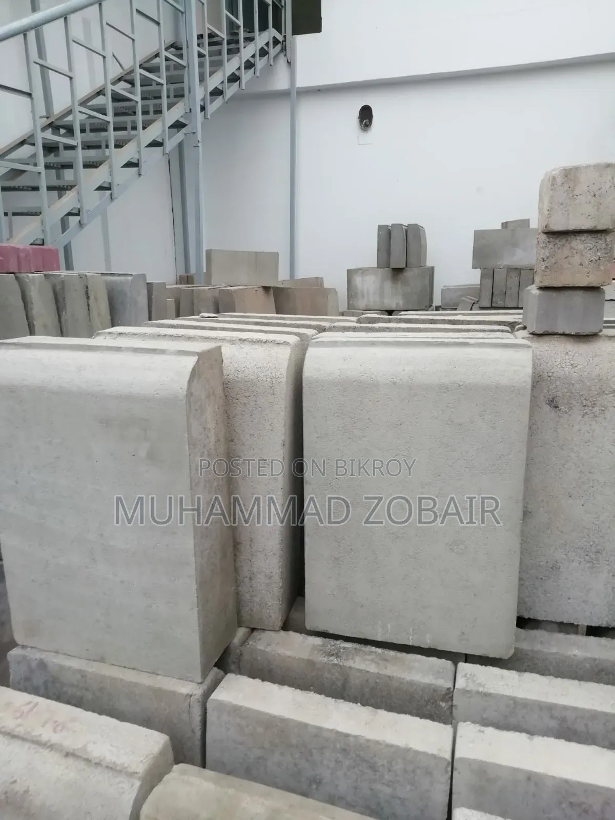 হলো ব্লক সলিড ব্লক