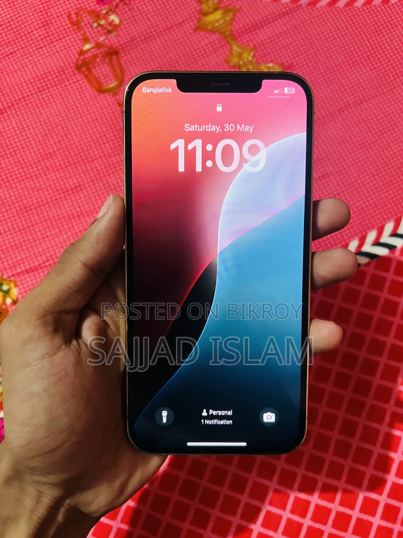 অ্যাপল আইফোন ১২ প্রো ম্যাক্স ১২৮ জিবি গোল্ড