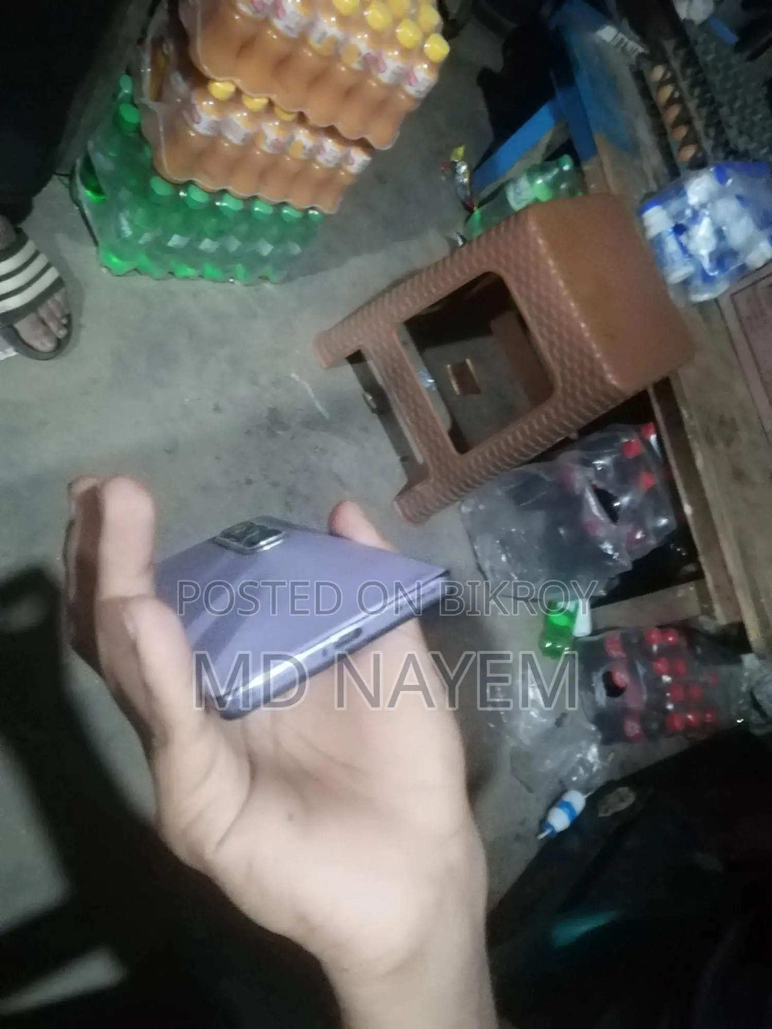 ইনফিনিক্স হট ৫০ প্রো ২৫৬ জিবি সিলভার