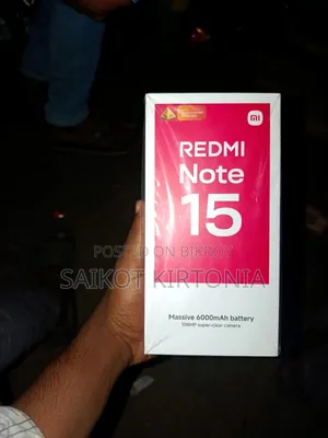 Xiaomi Redmi Note 15 256 GB White