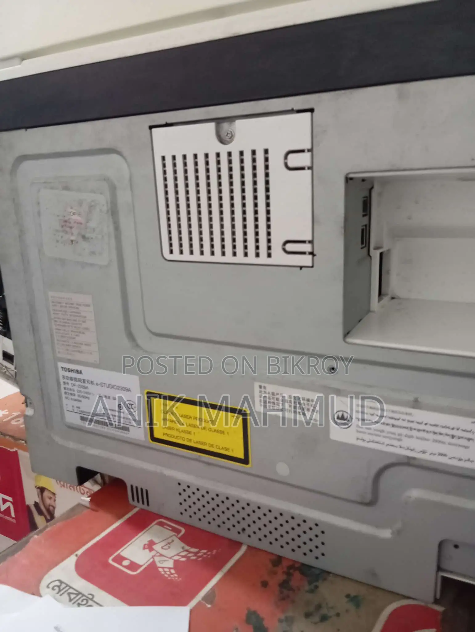 Duplex Photocopy Machine