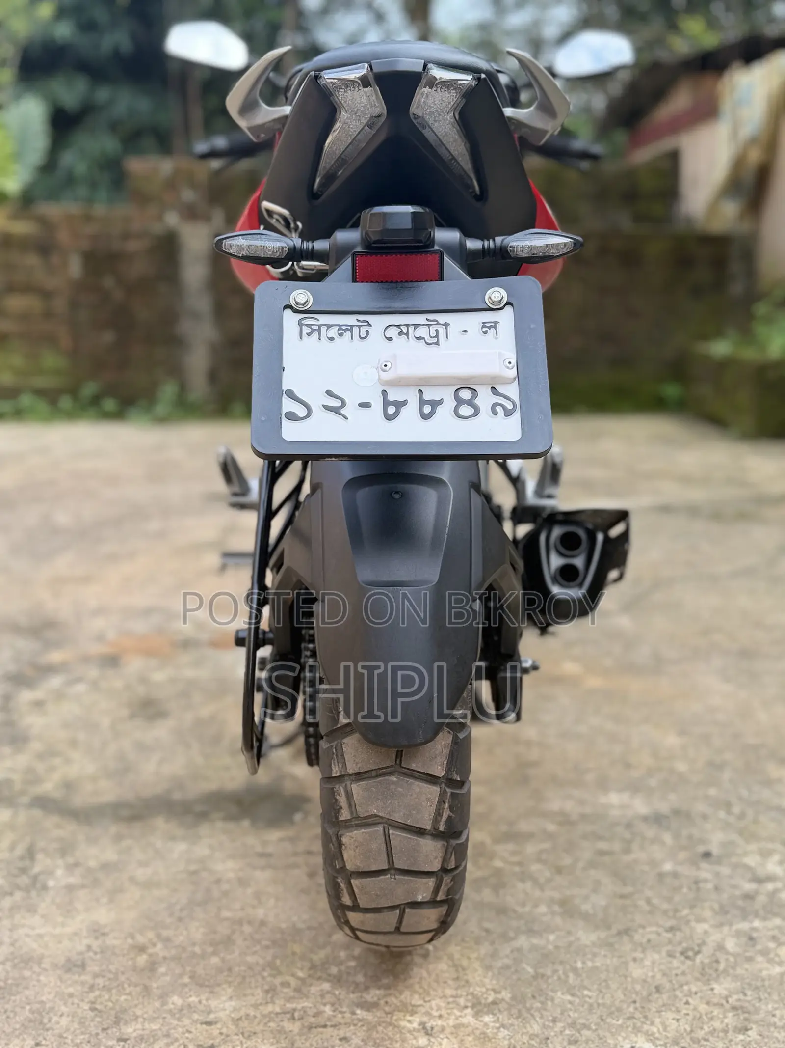 Bajaj Pulsar N250 2025 Red