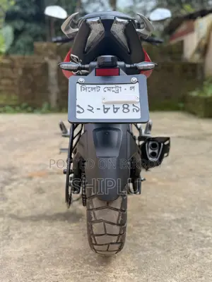 Bajaj Pulsar N250 2025 Red