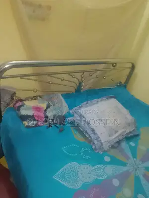 স্টিল বেড এসএস