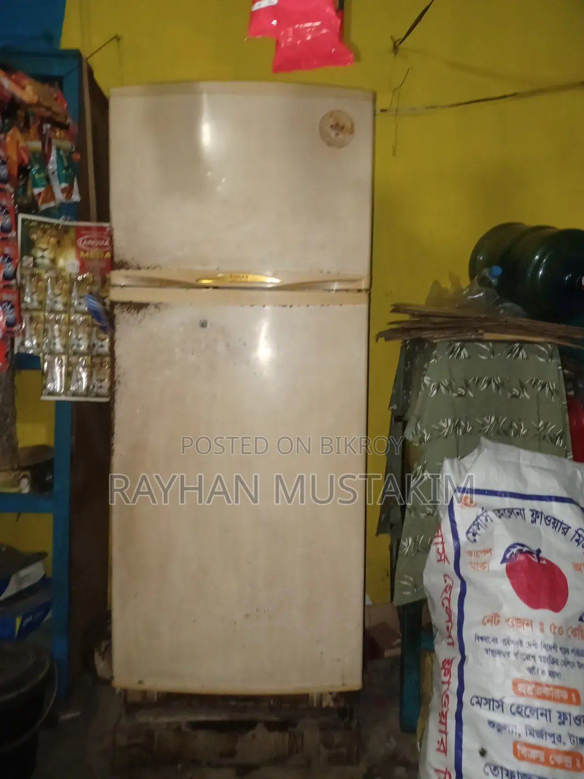 Singer Refrigerator Urgent Sell Post