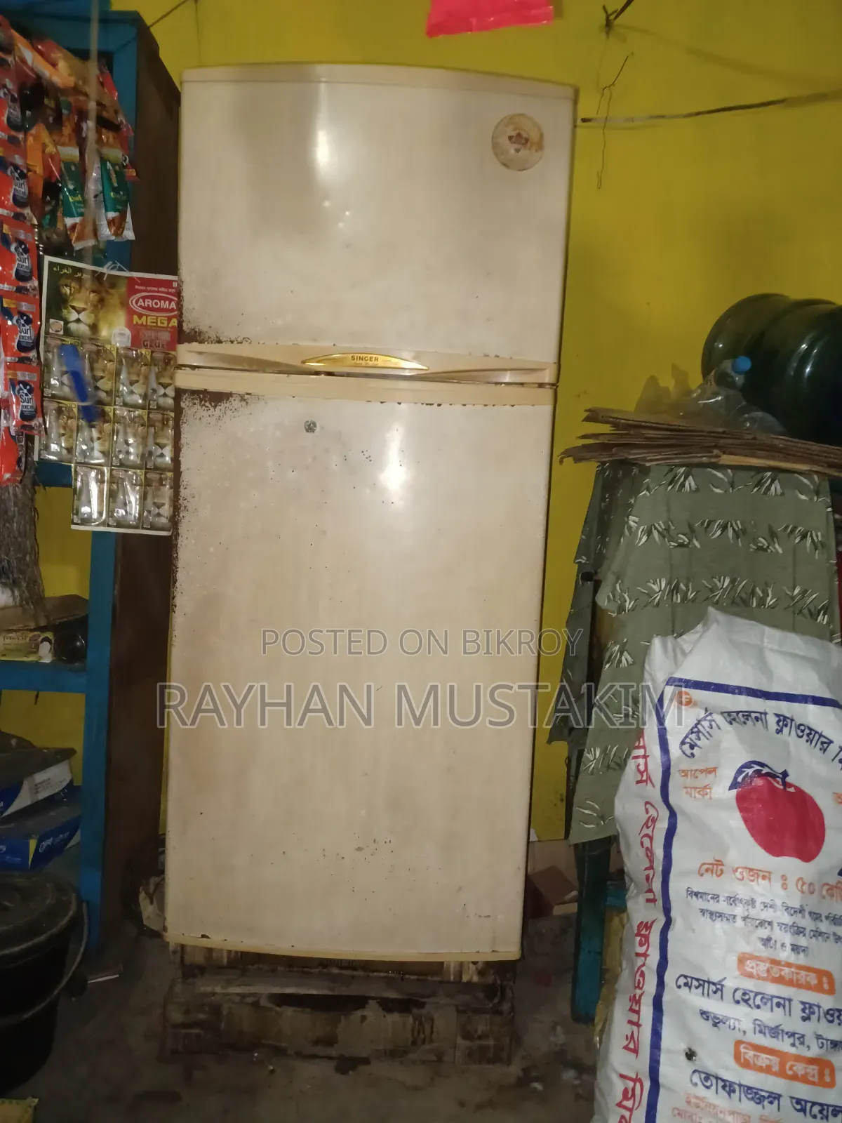 Singer Refrigerator Urgent Sell Post