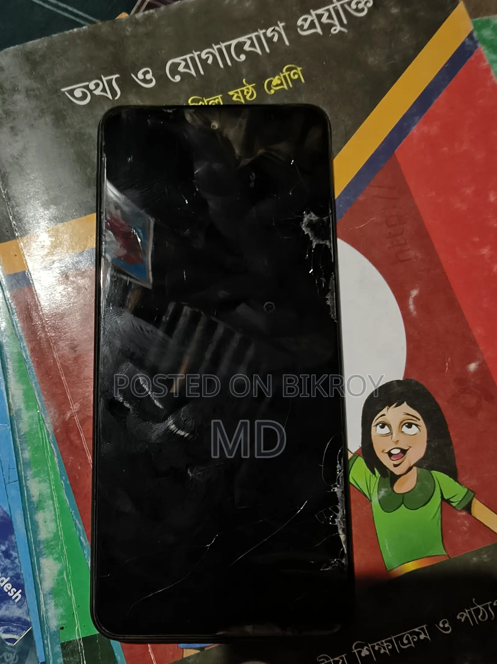 Realme C75x 128 GB Black