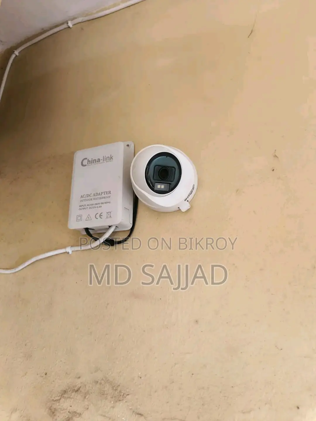 ক্যামেরা সার্ভিস