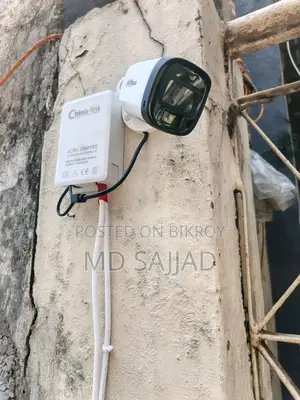ক্যামেরা সার্ভিস