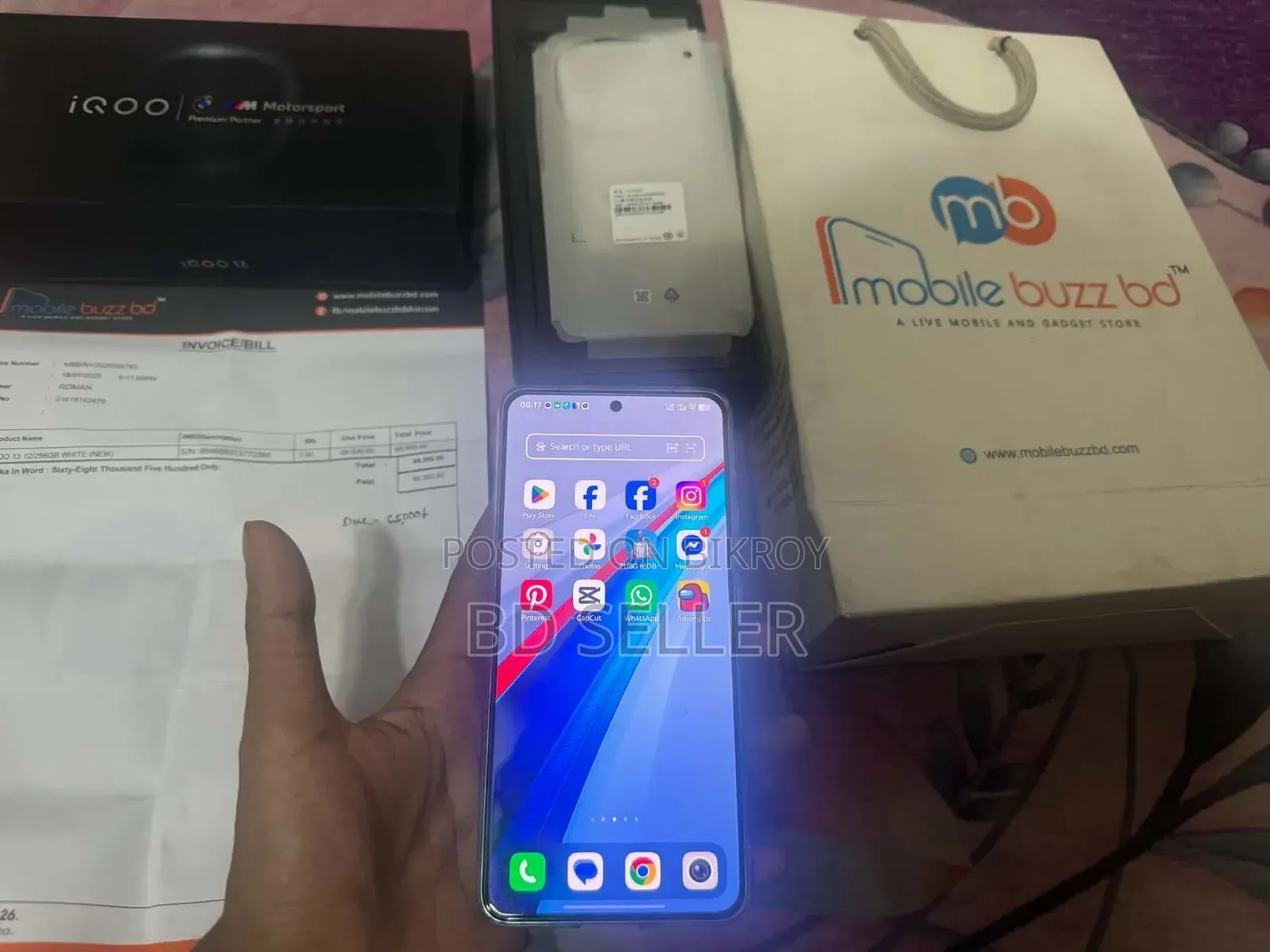 iQOO 13 256 GB White