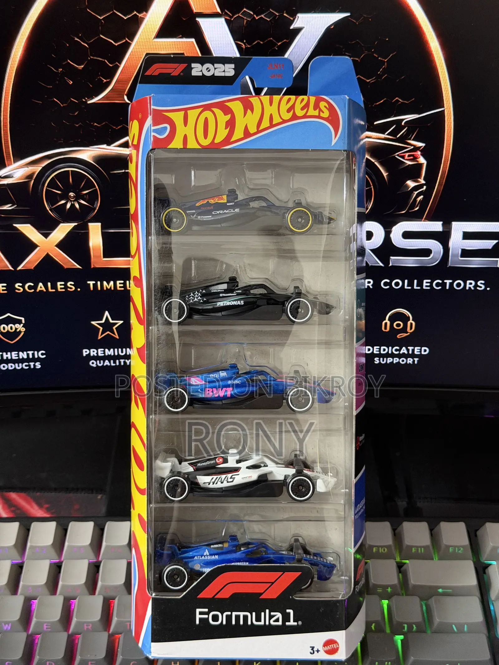 Formula 1 Pack - 5